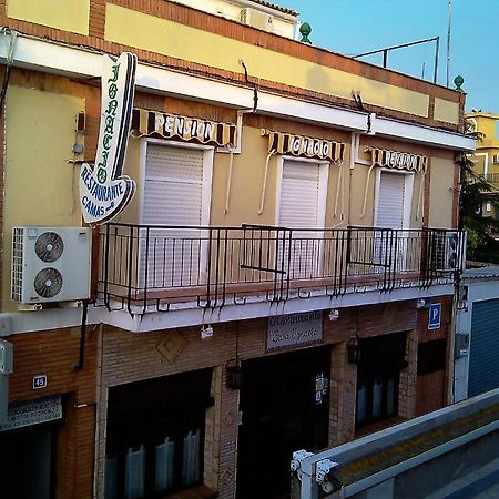 Pension Ignacio Aljaraque Εξωτερικό φωτογραφία
